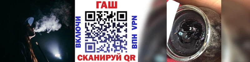 Сколько стоит Беслан Гашиш  A PVP  Мефедрон  Каннабис 