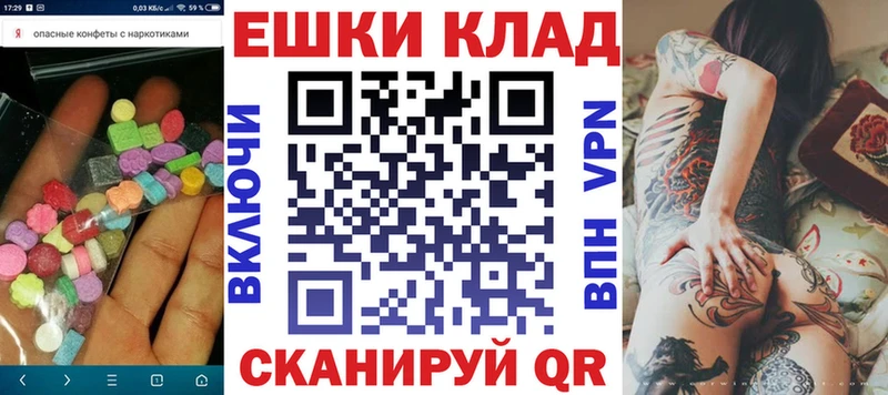 KRAKEN   Беслан  Экстази DUBAI 
