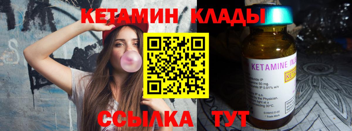 LSD-25  МЕТ  Альфа ПВП СОЛЬ   Героин  Сколько стоит  COCAIN  Конопля  Марихуана  МЕФ   Беслан  Меф   Кокаин 