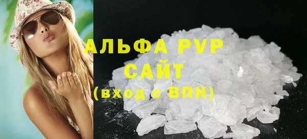 круглые Баксан