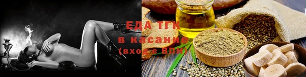 круглые Баксан