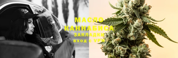 круглые Баксан