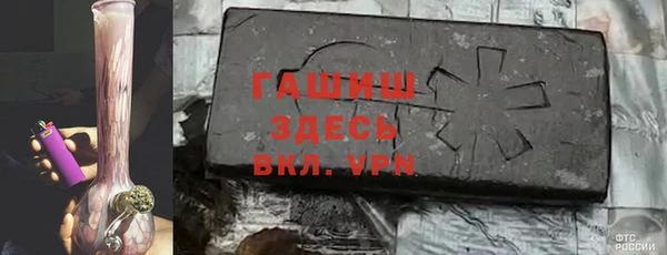 кокаин Балахна
