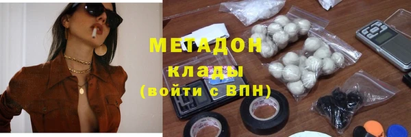 круглые Баксан