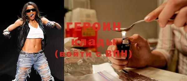 круглые Баксан