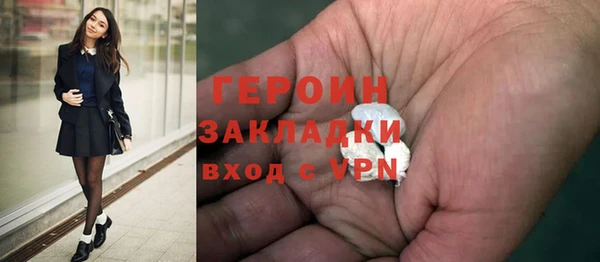 твердый Лихославль