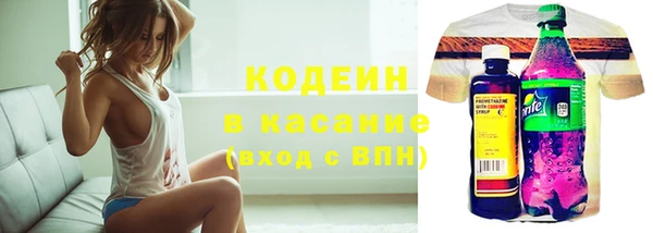 экстази Лиски