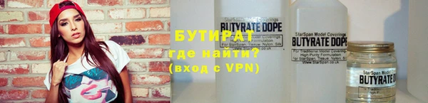 круглые Баксан