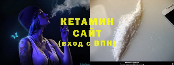 шишки Балабаново