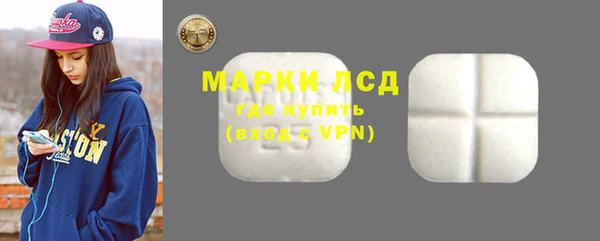 шишки Балабаново