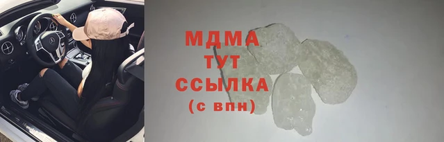 круглые Баксан