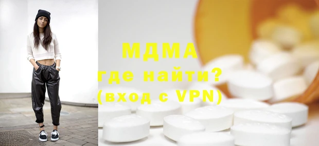 круглые Баксан