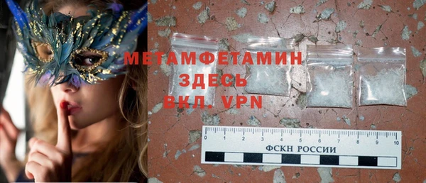 круглые Баксан