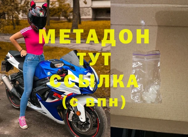 круглые Баксан