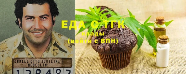 круглые Баксан