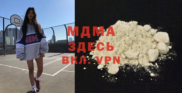 экстази Лиски