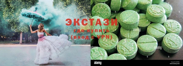 круглые Баксан