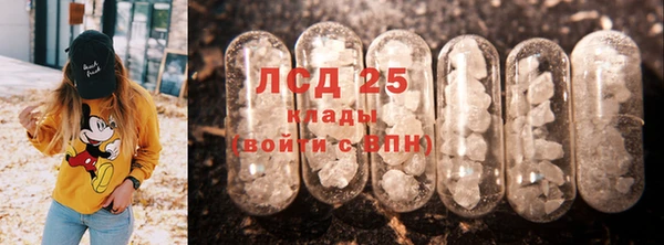 круглые Баксан