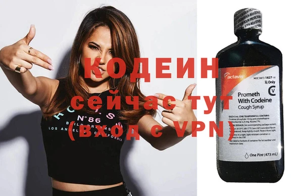 круглые Баксан