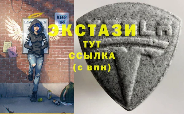 кокаин Балахна