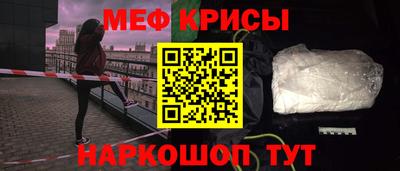 a pvp Берёзовский