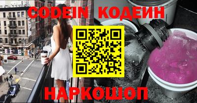 скорость mdpv Балаково