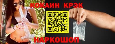 мефедрон Балашиха