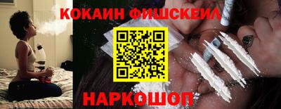 скорость mdpv Балаково