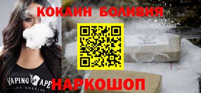 мефедрон Балашиха