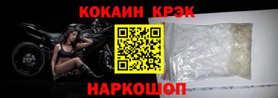 a pvp Берёзовский