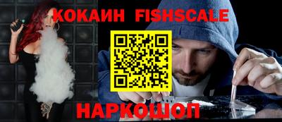 скорость mdpv Балаково
