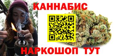 мефедрон Балашиха
