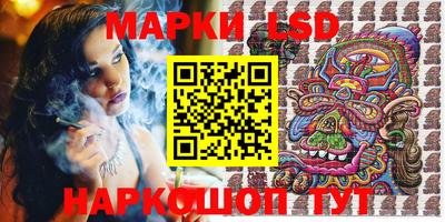 скорость mdpv Балаково
