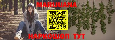 мефедрон Балашиха