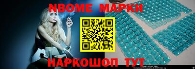 a pvp Берёзовский