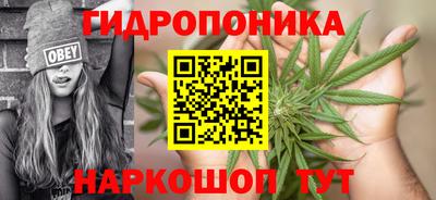 скорость mdpv Балаково