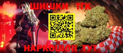 сатива Балахна