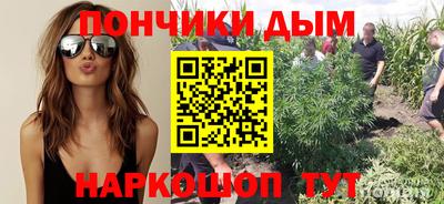 мефедрон Балашиха