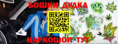 герыч Беслан