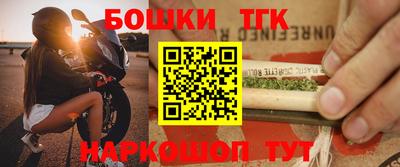 сатива Балахна