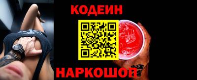 мдма Азнакаево