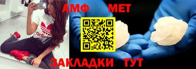 a pvp Берёзовский