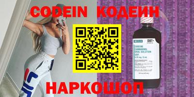 скорость mdpv Балаково