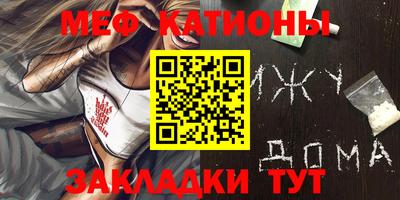 гашиш Абинск