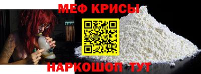 герыч Беслан