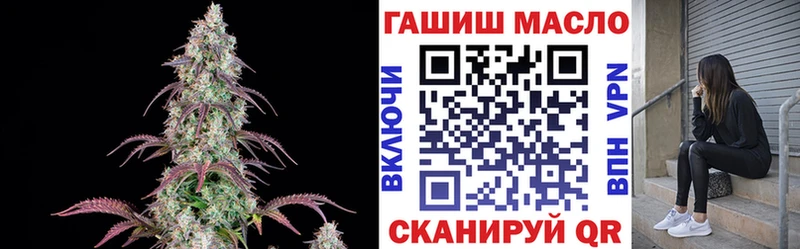 как найти закладки  Беслан  Дистиллят ТГК вейп 